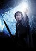 Il signore degli anelli, John Ronald Reuel Tolkien